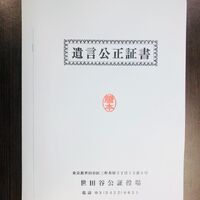 画像1343